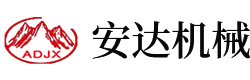 wanbo万搏电子(中国)官方网站
